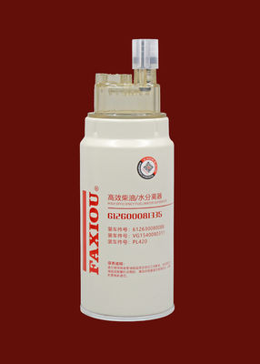 separador de agua del filtro del camión pesado de 108x315m m con la taza de aceite 612600081335