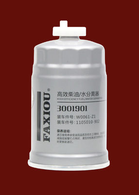 Separador de agua diesel resistente del filtro 3001901, 88*160M M, M16*1.5