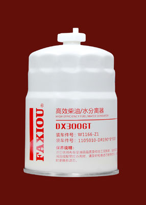 Agua diesel DX300GT del filtro del separador del combustible