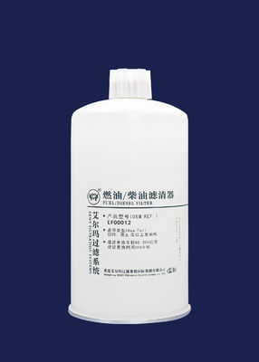 El filtro de aceite del generador FS1212 filtra el uso para los motores nacionales de V