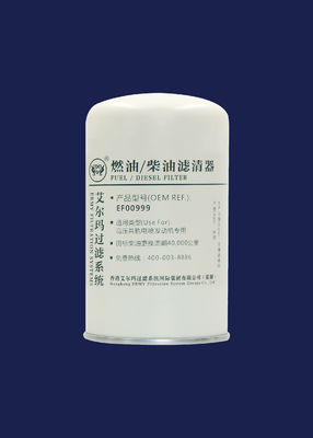 Filtro de aceite diesel hidráulico del filtro S2000-1105140 EF00999