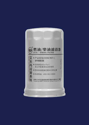 Separador de agua de alta presión del aceite hidráulico del filtro del equipo industrial M16x1.5 EF00035