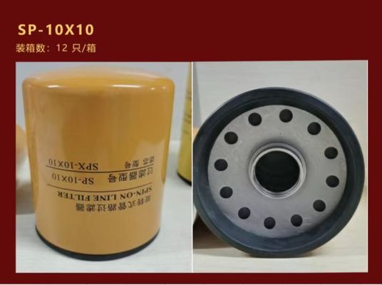Filtro resistente del separador de agua del aceite hidráulico del combustible