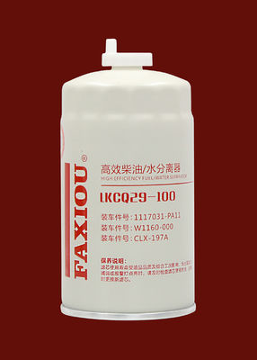 Filtro diesel LKCQ29-100 del separador del filtro de la maquinaria agrícola de la eficacia alta