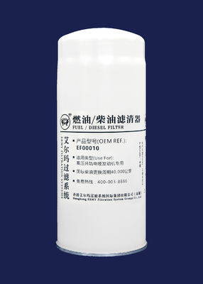 6,7 filtro de aceite de gasolina y aceite del tractor del separador de agua EF00010