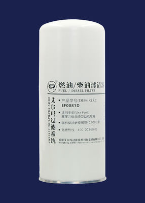 Faxiou aprovisiona de combustible el equipo EF0081D del separador de agua del filtro de aceite del motor diesel