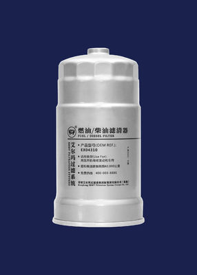 El ODM 7,3 L aceite del generador de Powerstroke filtra EX04310 1457434310